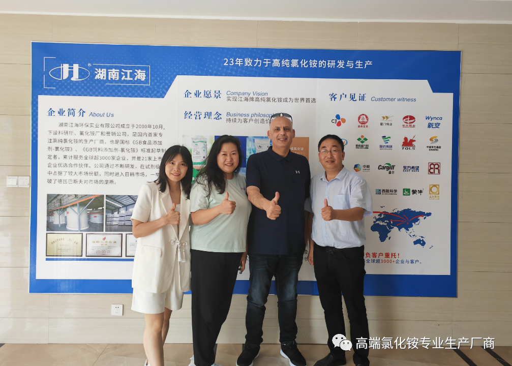 雙喜迎端午，初次合作國(guó)外客戶簽約百萬(wàn)訂單！