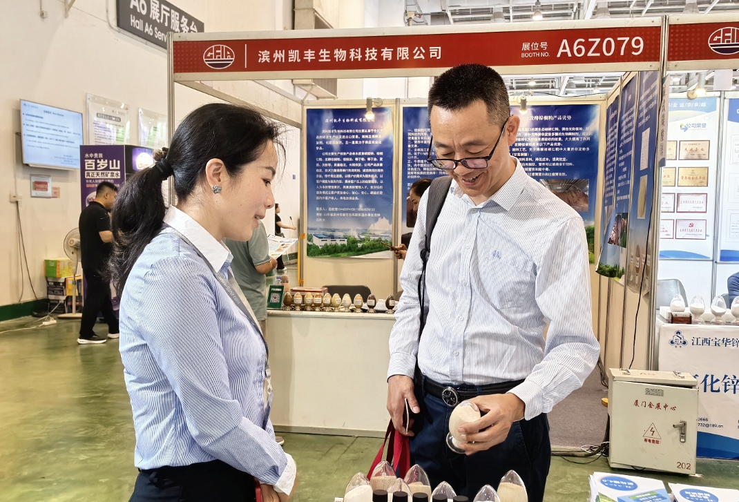2024年湖南江海攜新品，參加中國飼料工業(yè)展！